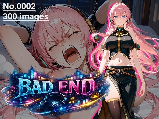 【CG集】BAD END No.0002(300images)
