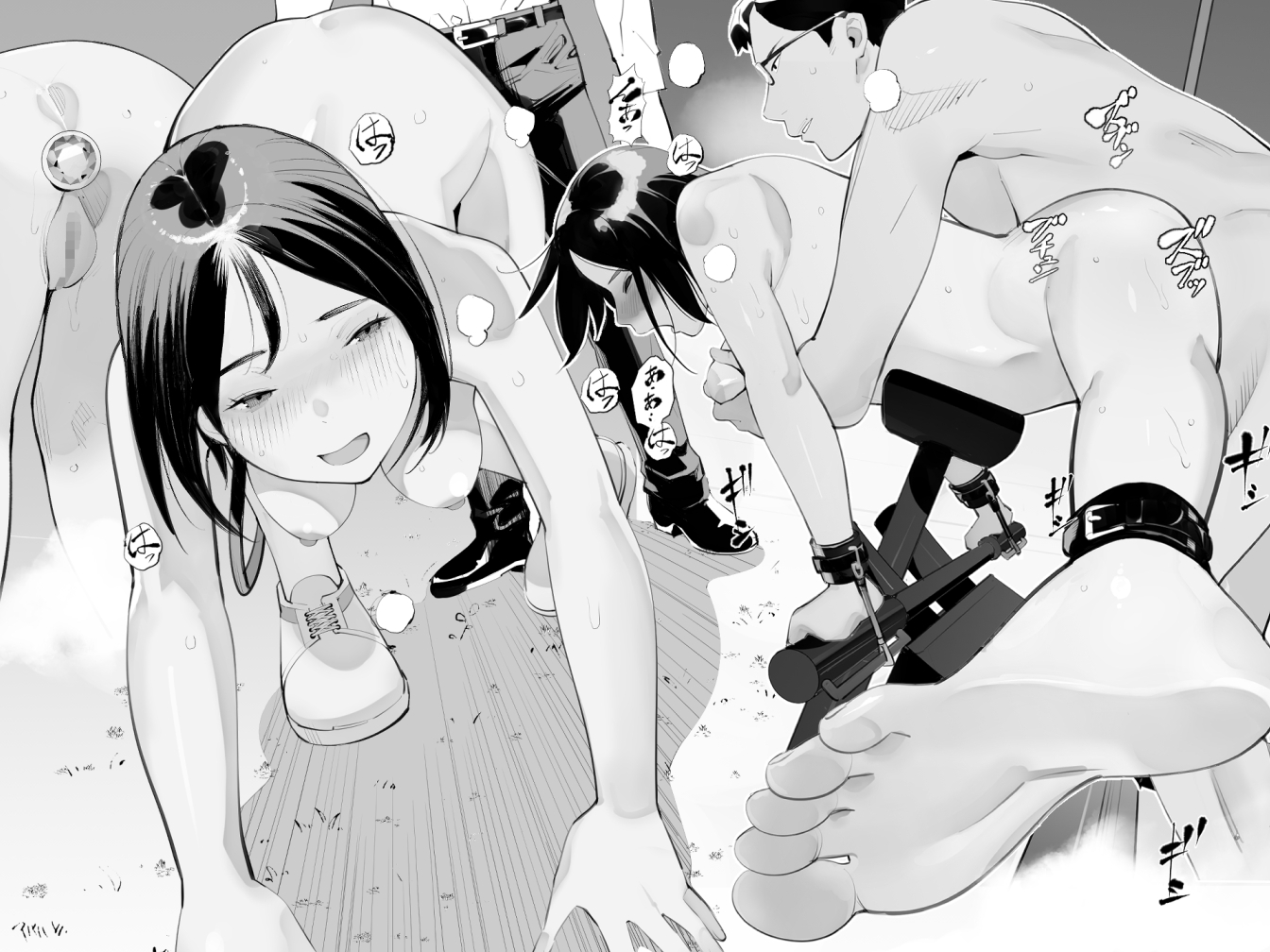 目立つの苦手な私が変態行為をするようになったワケは?-9