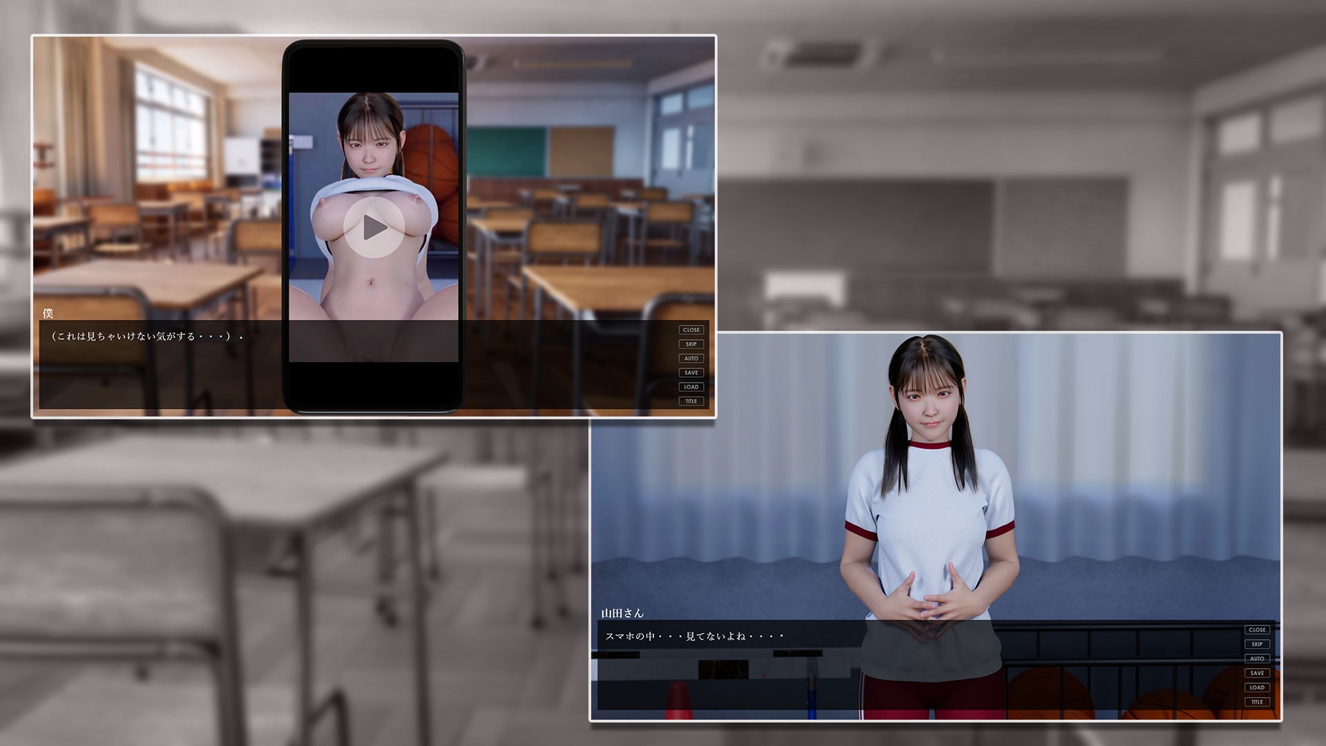 もしも彼女が体操服を脱いだら 画像1