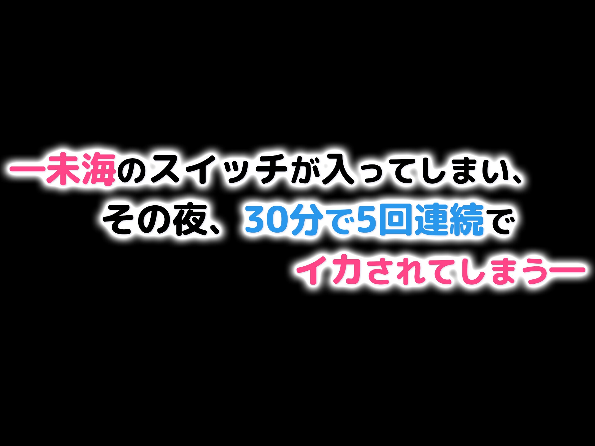ちっちゃい彼女は小悪魔です。 画像4