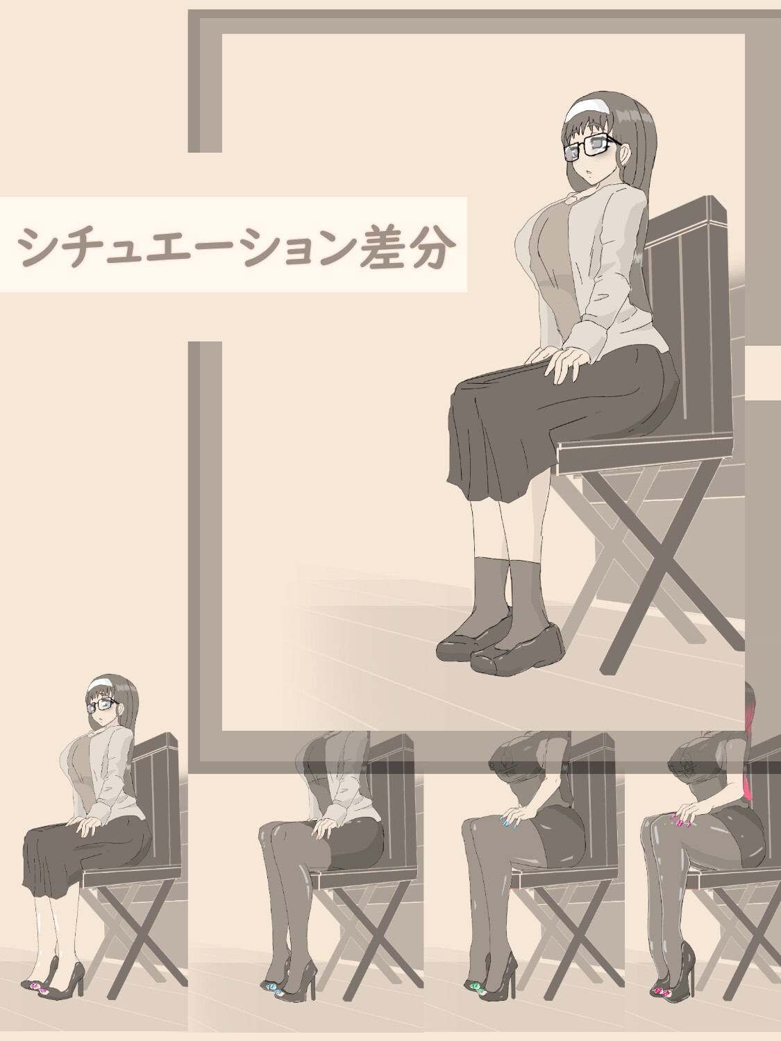 穴場スポット ～徐々に露出にハマっていく女性～ 画像7