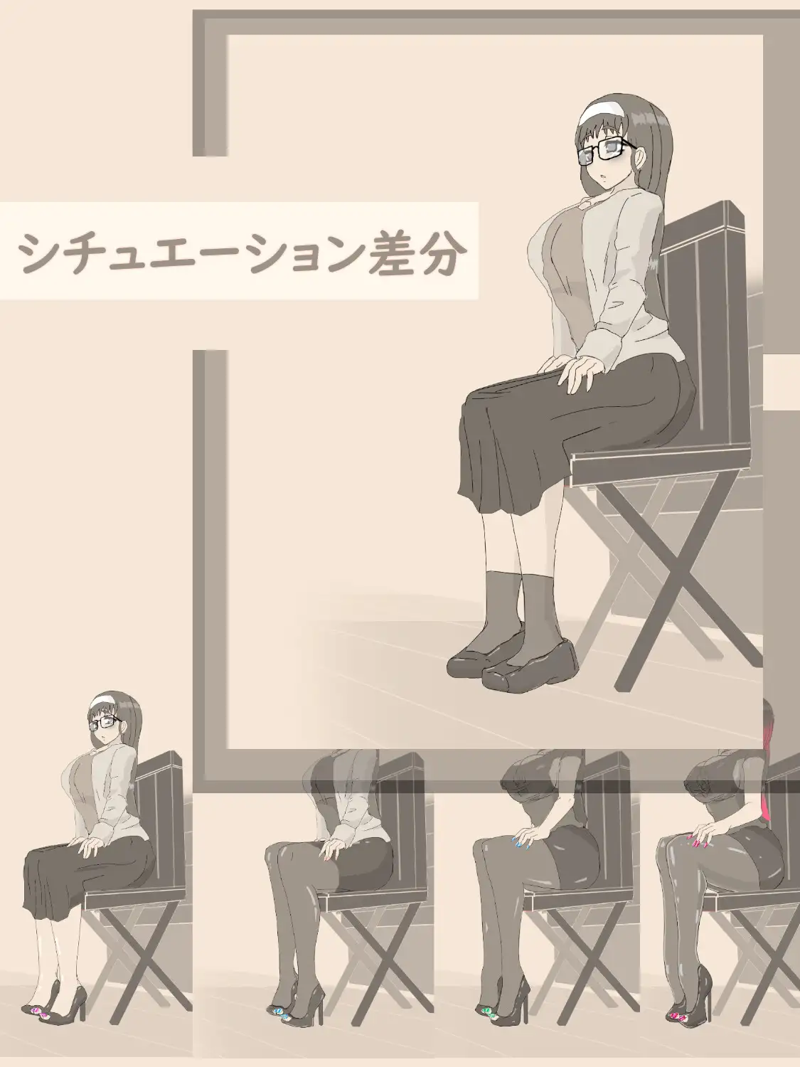 穴場スポット ～徐々に露出にハマっていく女性～ [寄り道] | DLsite 同人 - R18