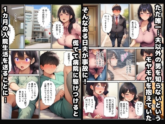 サンプル画像 2枚目