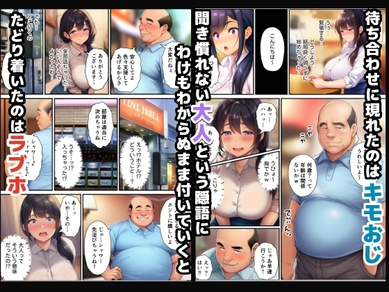 サンプル画像 4枚目