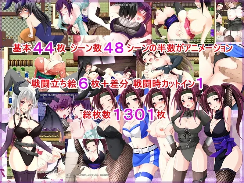 アリス☆メイドRPG総集編 画像2
