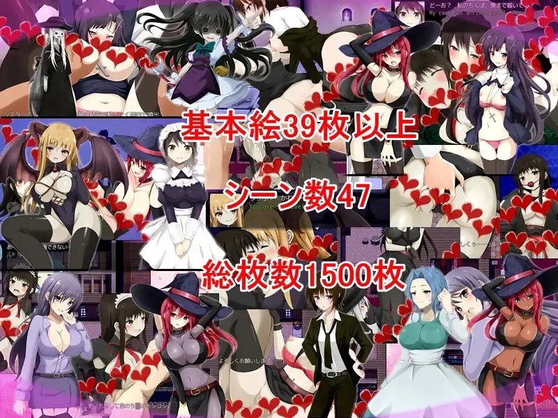 アリス☆メイドRPG総集編 画像3