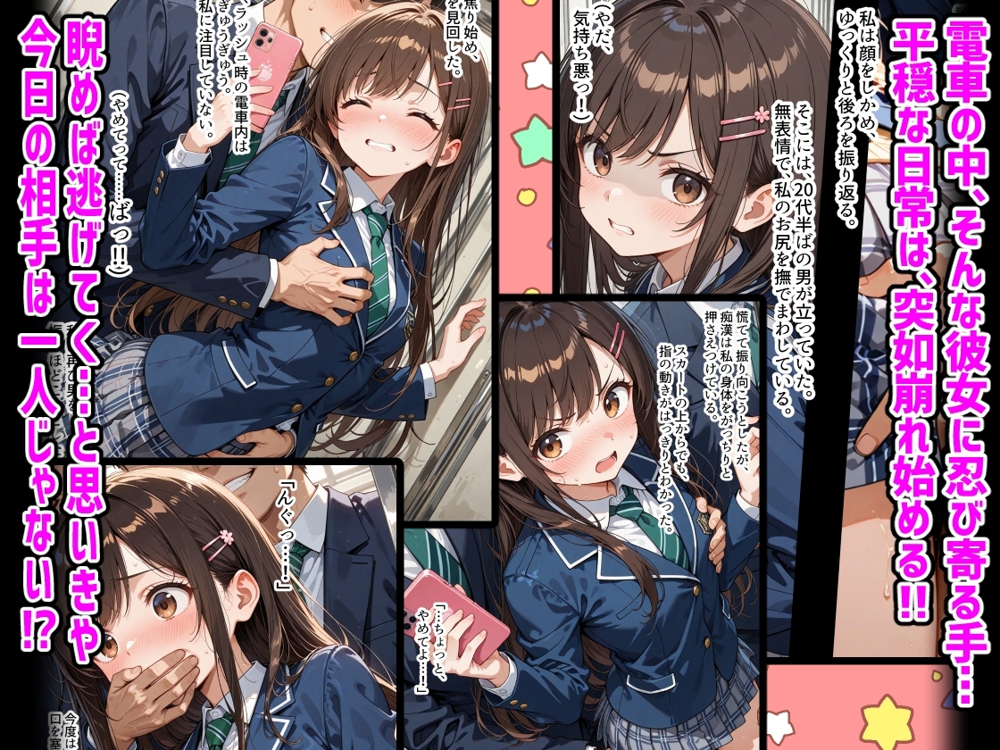 サンプル画像