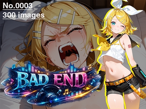 【CG集】BAD END No.0003(300images)