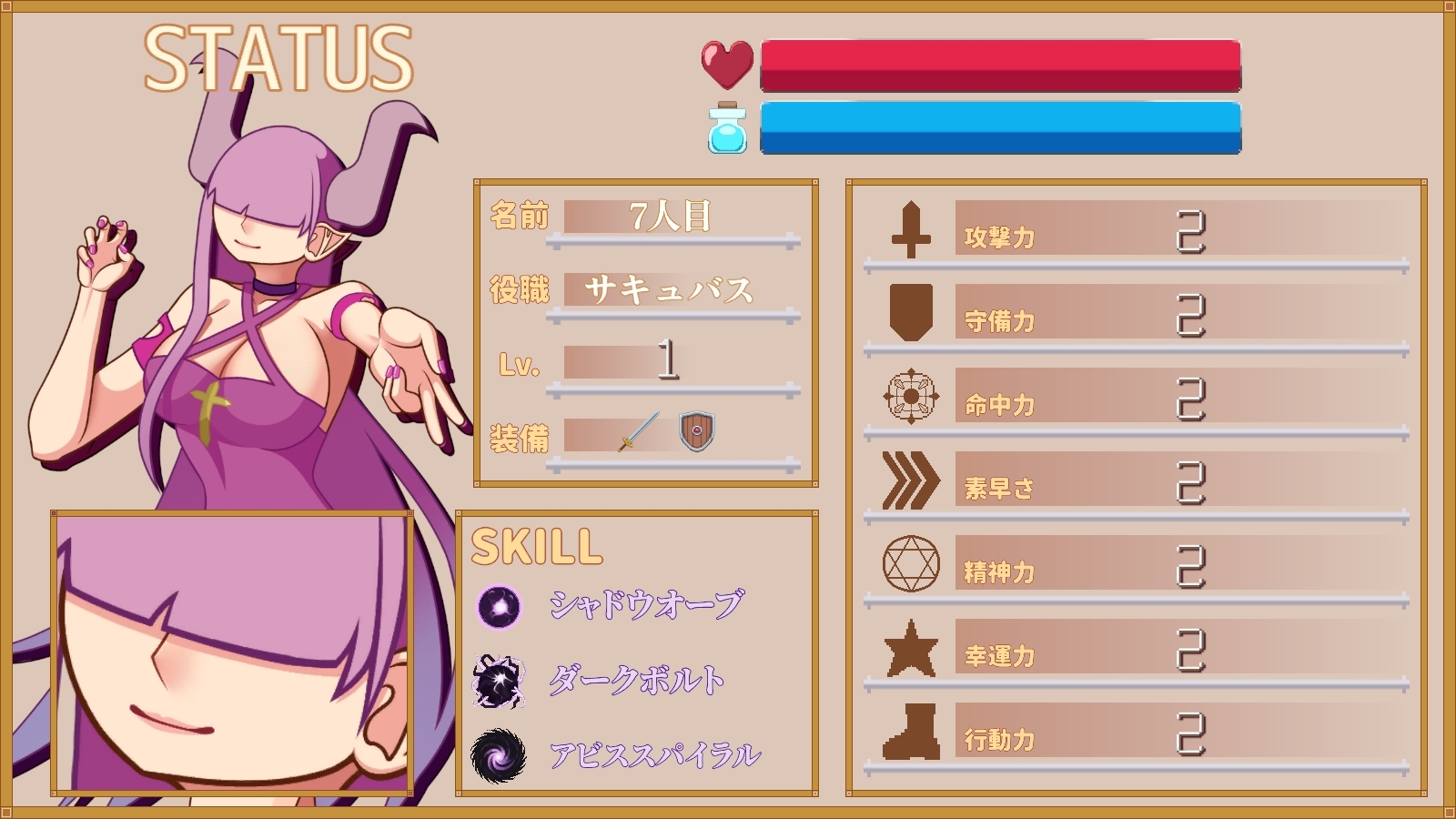 アイコンセット4