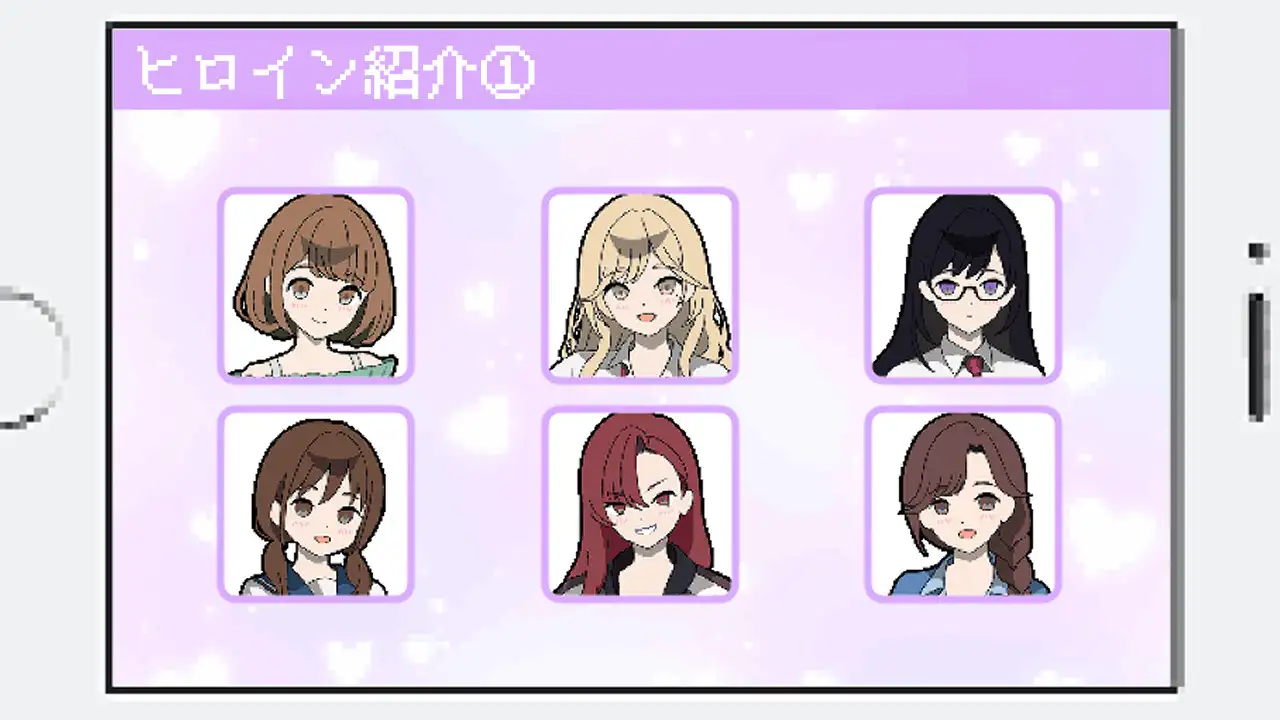 [SLG/AI汉化] 百万引町の境界線な彼女たち [PC/714M/百度]