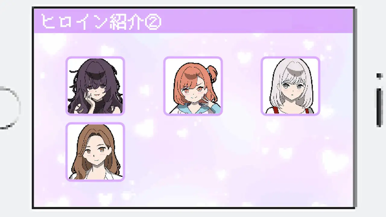 [SLG/AI汉化] 百万引町の境界線な彼女たち [PC/714M/百度]