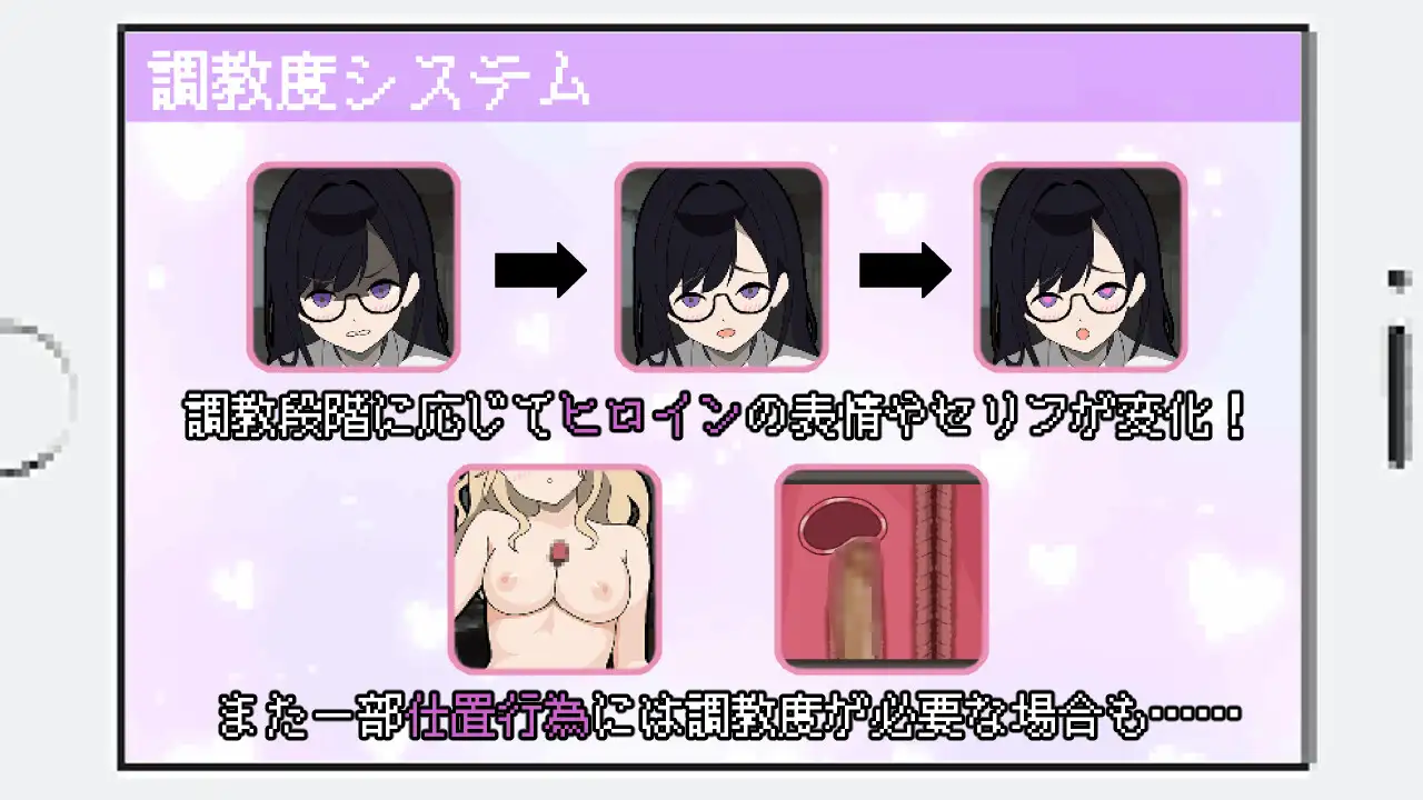 [SLG/AI汉化] 百万引町の境界線な彼女たち [PC/714M/百度]