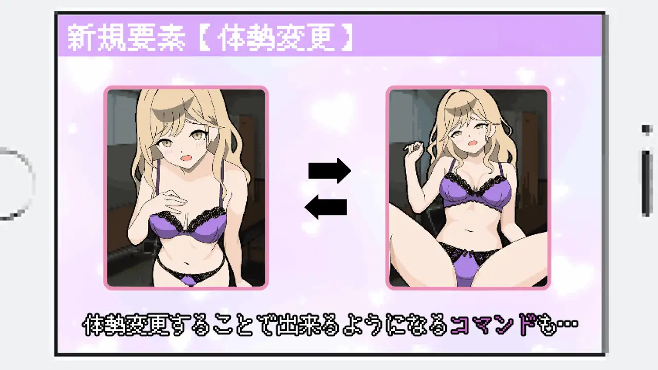 [SLG/AI汉化] 百万引町の境界線な彼女たち [PC/714M/百度]