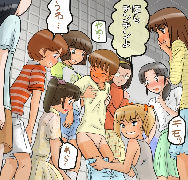 ありゆーじイラスト集その1 画像2