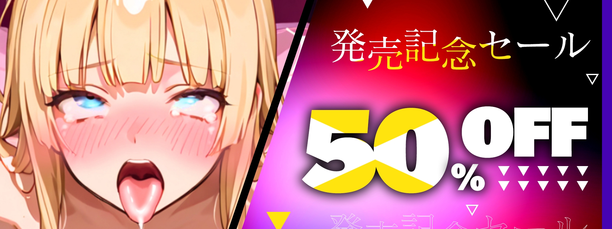 【実演オナニー】無理やりオナホ扱い！100回超の無限潮吹き！?エグすぎる連続アクメ！！『どぴゅどぴゅしてください！潮でるっ！！おおっ…イグッ！！ 』【最強作品】 画像6