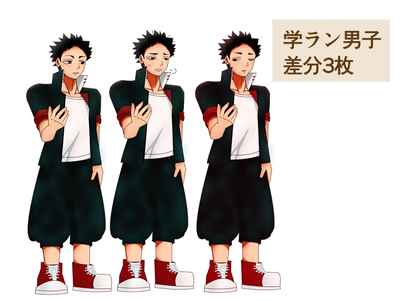 男子学生立ち絵素材集