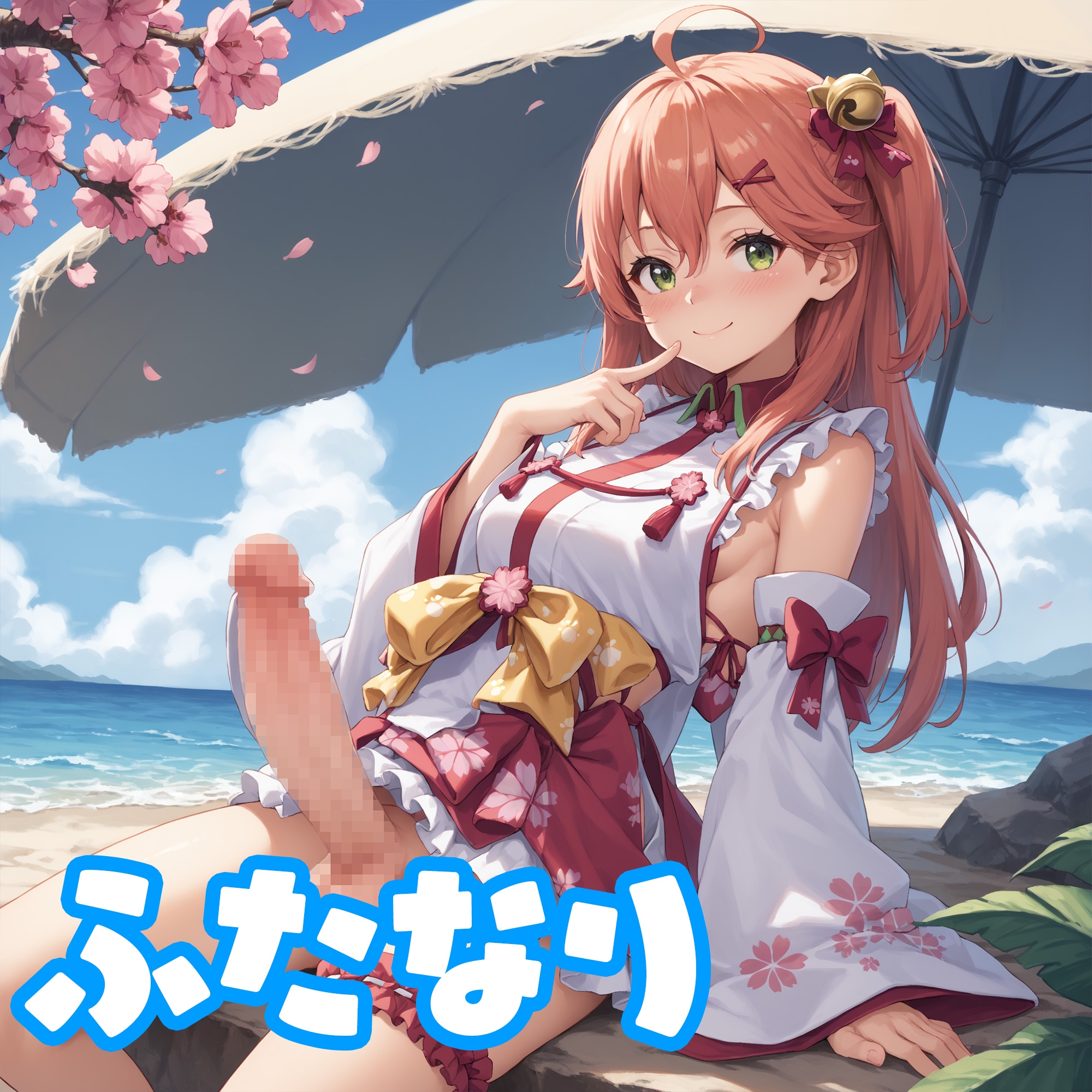 ホ◯ラ◯ブ過激イラスト集_3