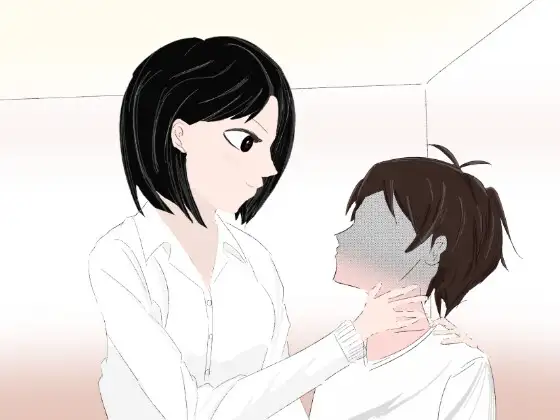 僕が下で、お姉さんが上