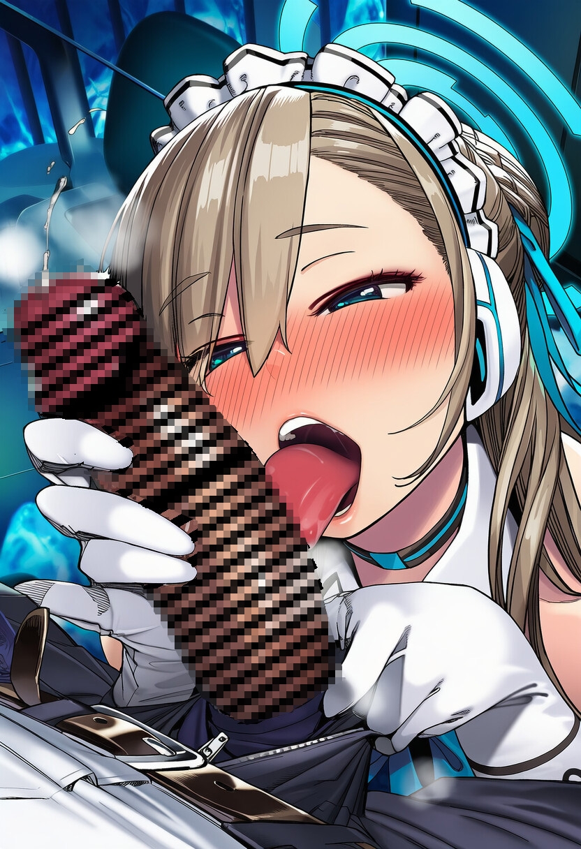 先生、お射精してもらってもいいですか?6