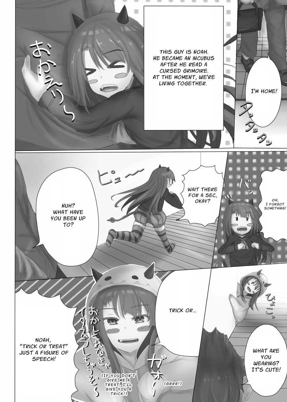 [ENG Ver.] Otoko-no-Ko Cosplay Sex1