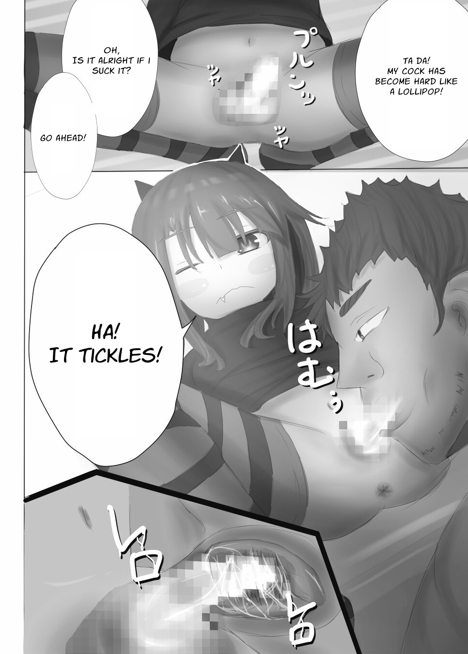 [ENG Ver.] Otoko-no-Ko Cosplay Sex2