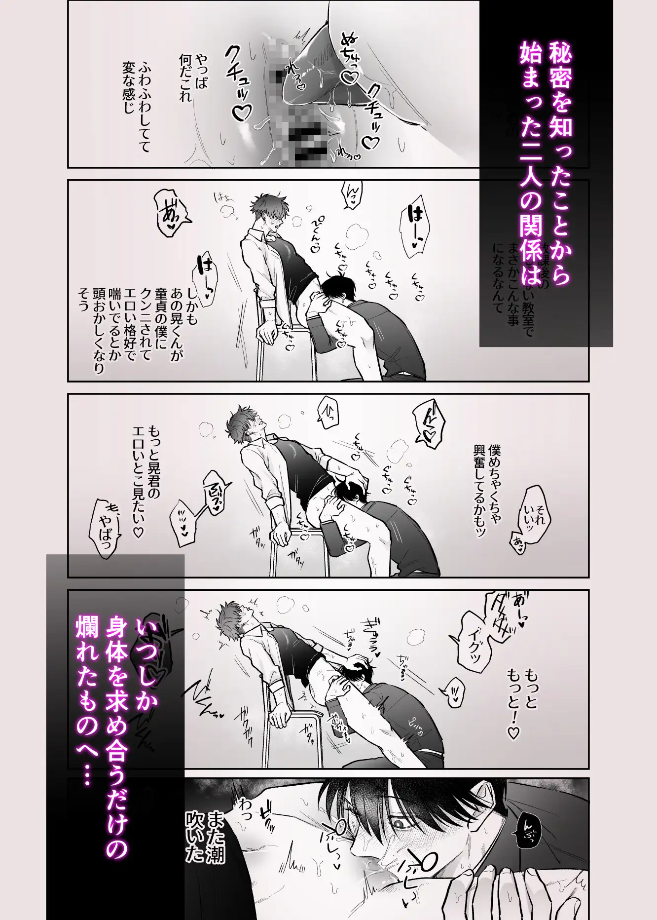 サンプル画像3