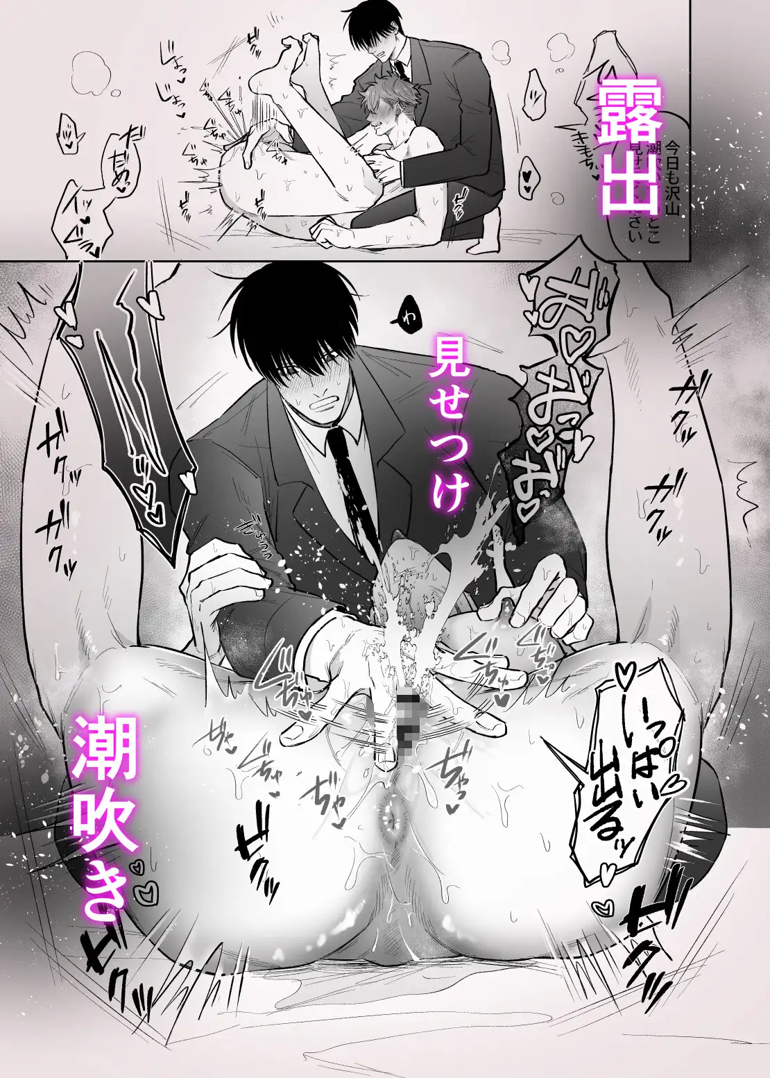 サンプル画像4