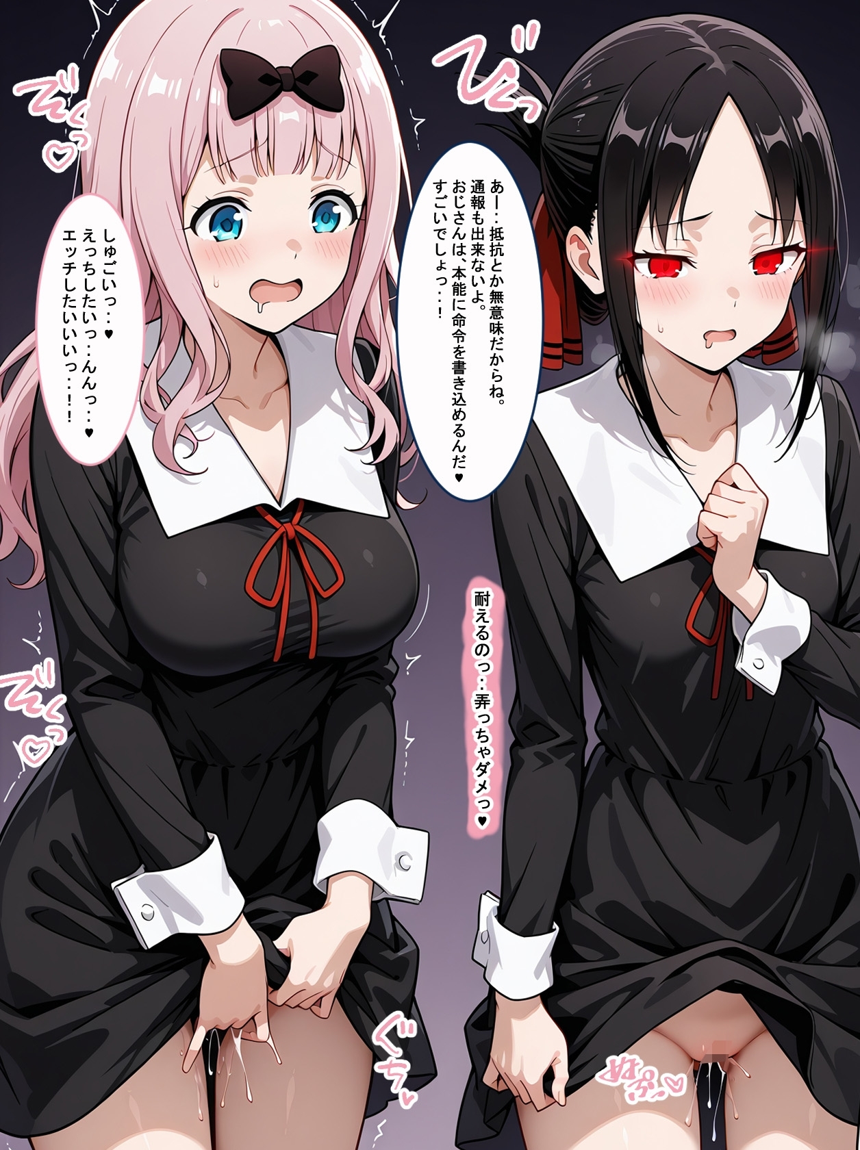 サンプル6