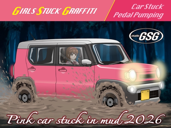 Pink car stuck in mud 2026