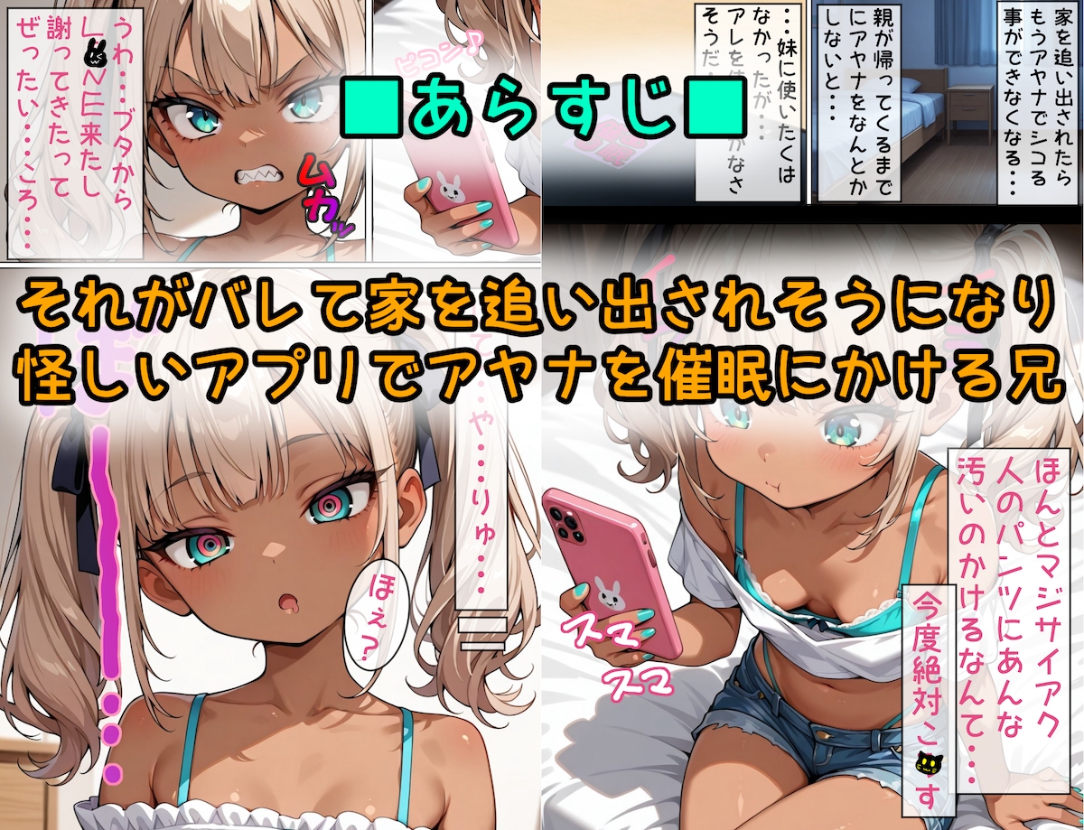 サンプル画像