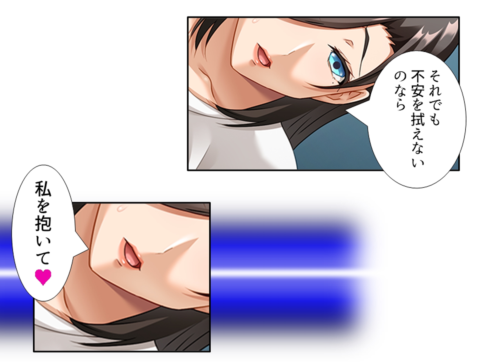 一線を越してしまった彼女の母との秘密の関係 <総集編> 画像6