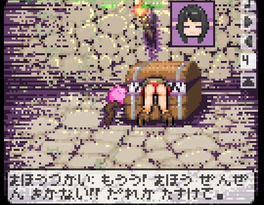 ワンシーンアソート