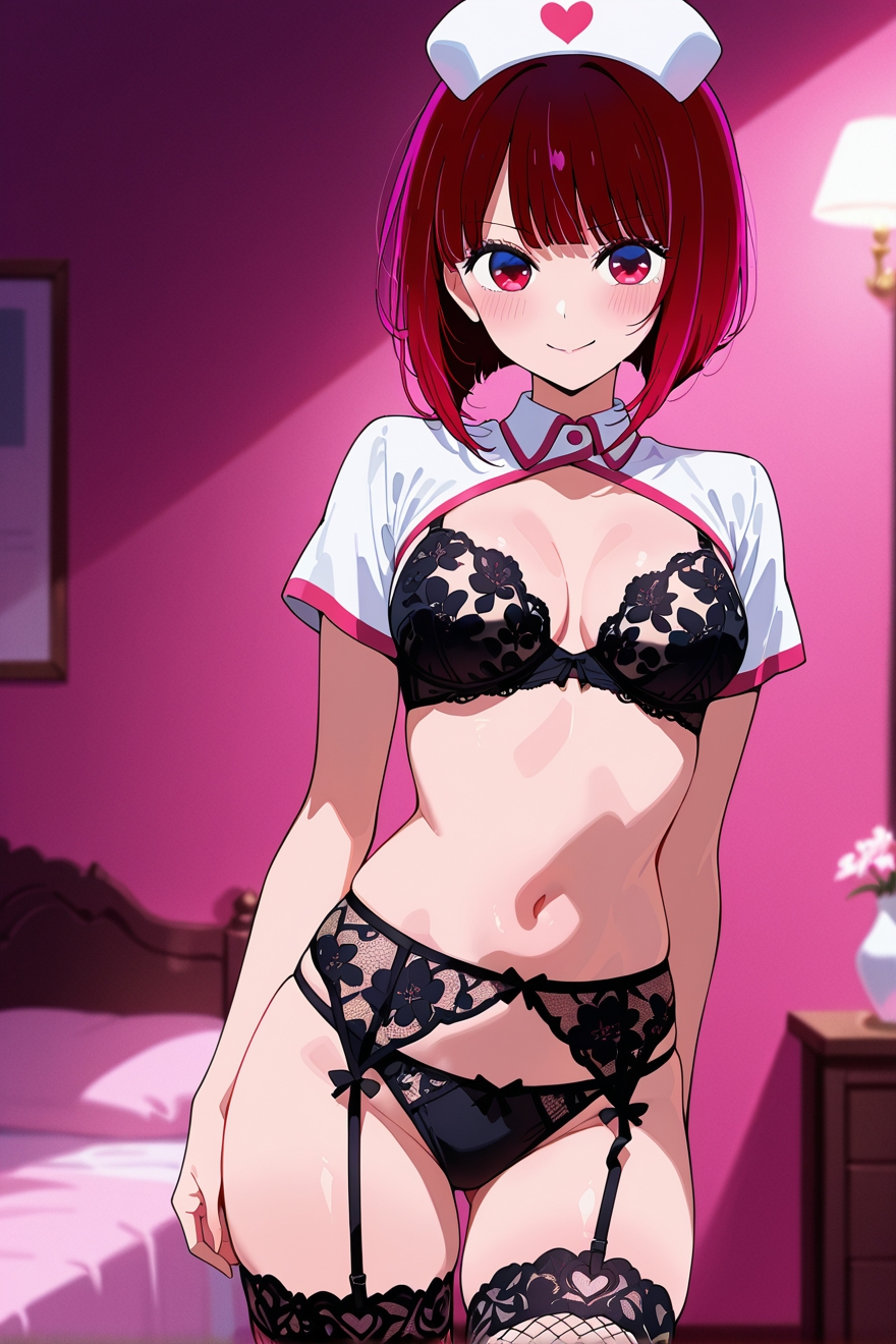 有◯かな ランジェリー グラビア&SEX集7