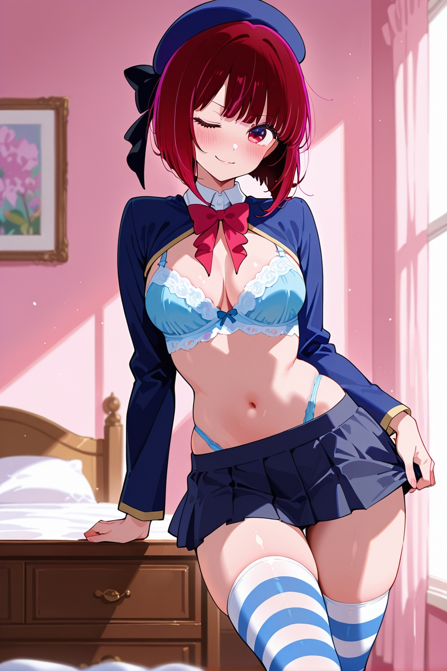 有◯かな ランジェリー グラビア&SEX集9