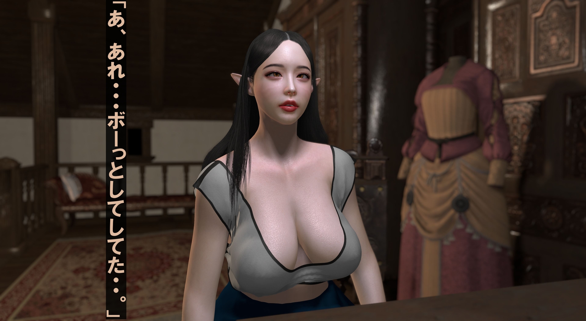 エルフ洗脳 第三話 画像5