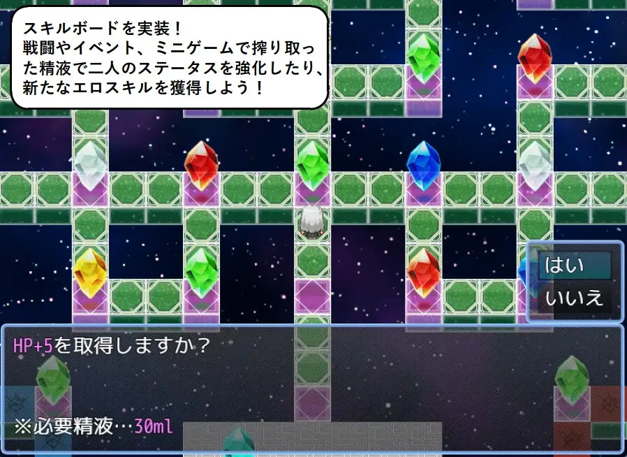 SEXUAL FANTASY [エナジードリンク100%] | DLsite - R18