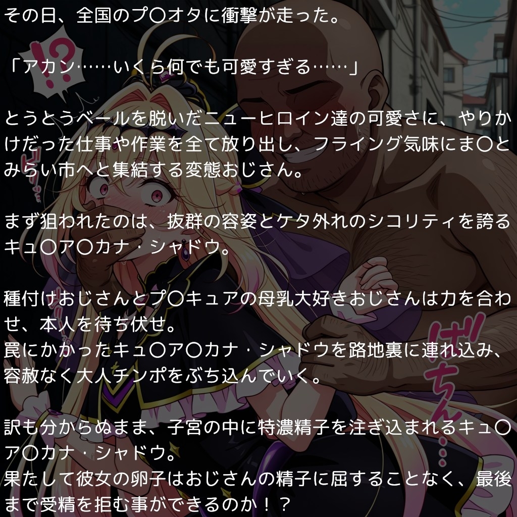 サンプル画像 1枚目
