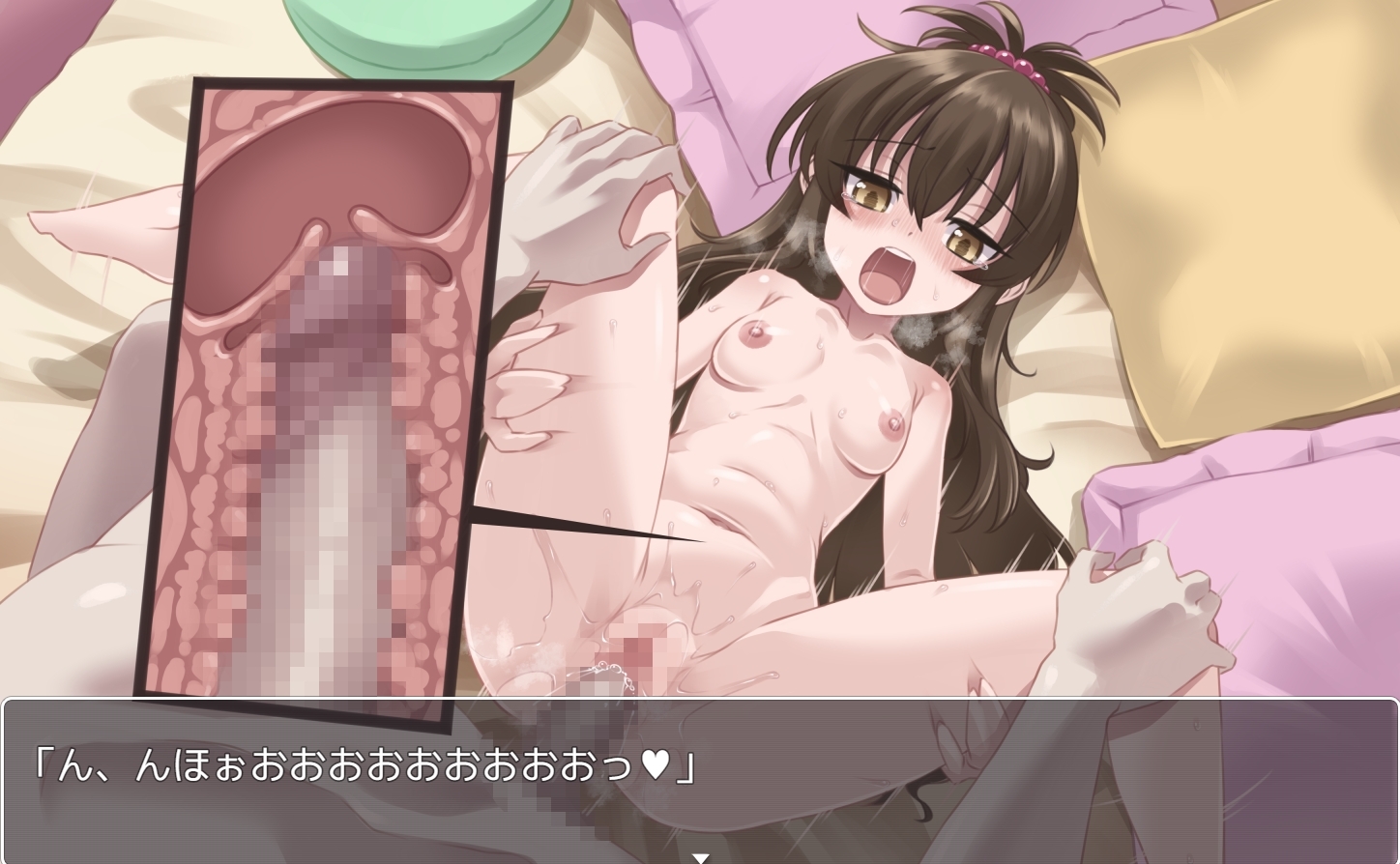 とら●る性活 画像2