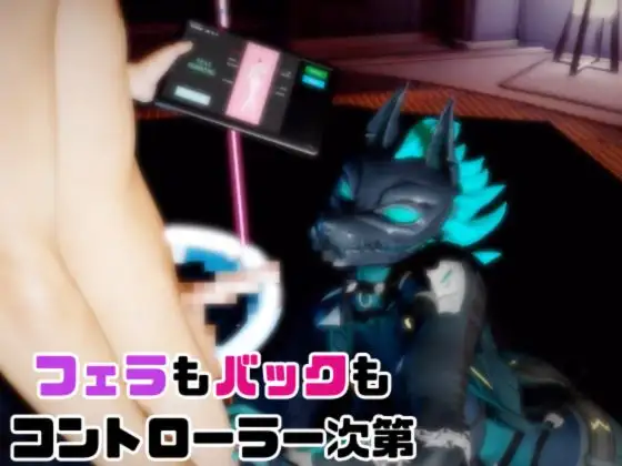 【動画2本】フォトナのケルベロスコスチュームをセックスボットに改造した サンプル画像 3