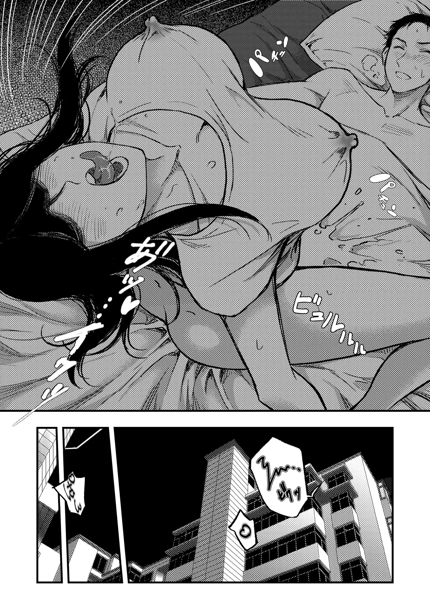 安いアパート総集編 サンプル画像 3