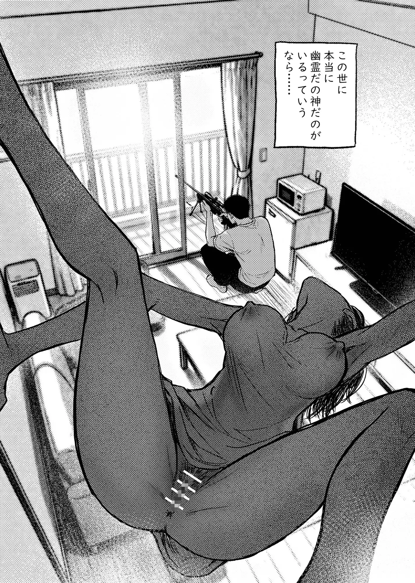 安いアパート総集編 サンプル画像 7