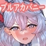 ブルアカバニーえっち【アコ編】