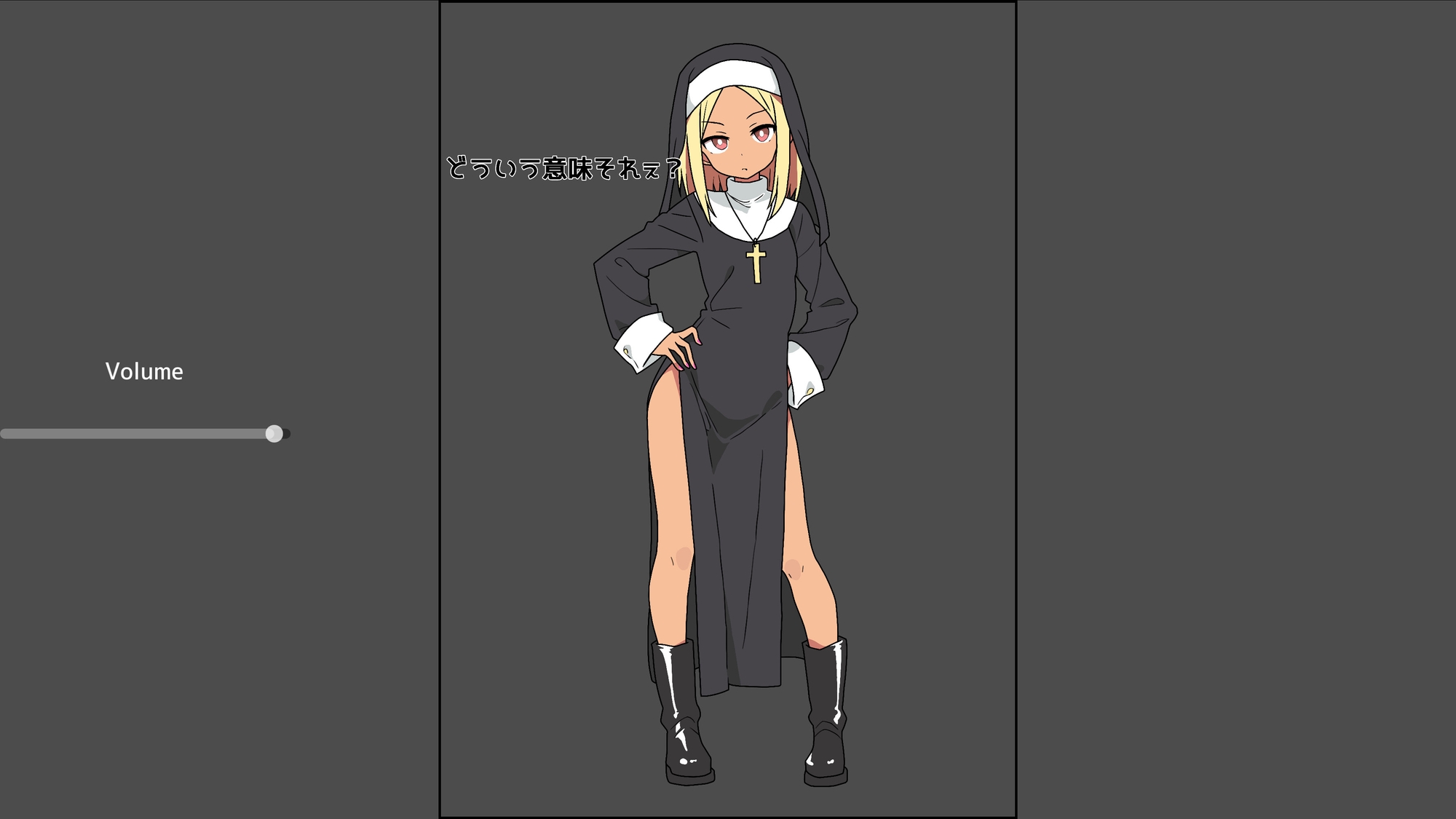 見習いシスターとHするゲーム 画像2