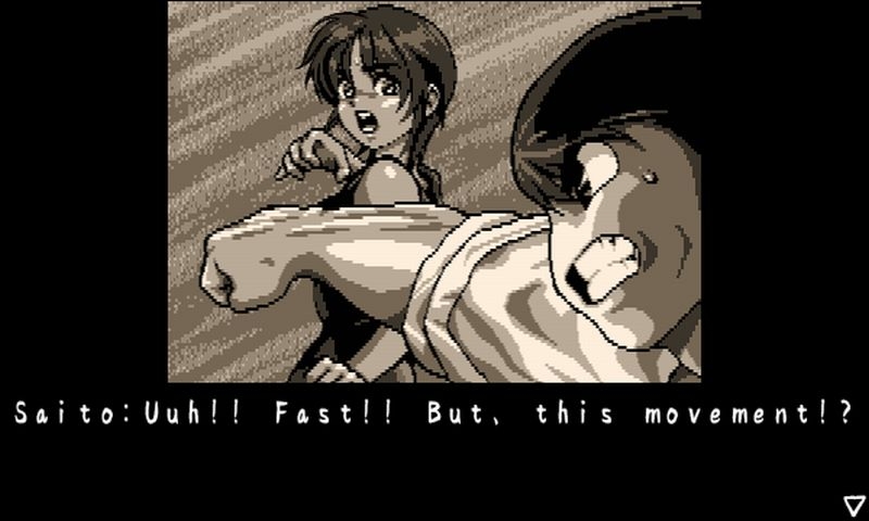 遊撃隊 - 最強神復活之巻 - 画像5