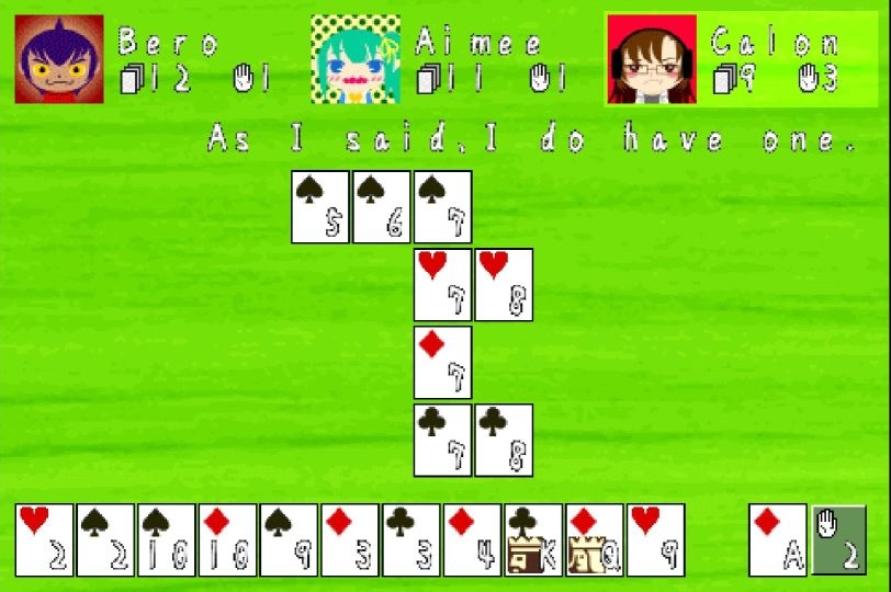 リターンオブセブンス 画像6