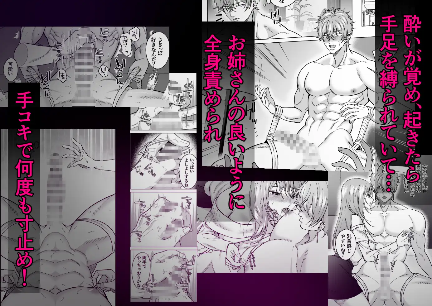 サンプル画像4