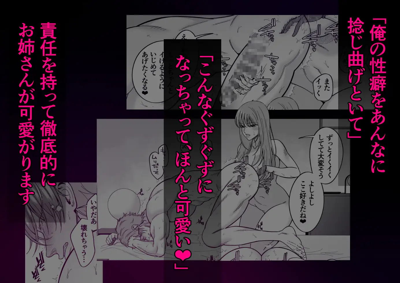 サンプル画像7
