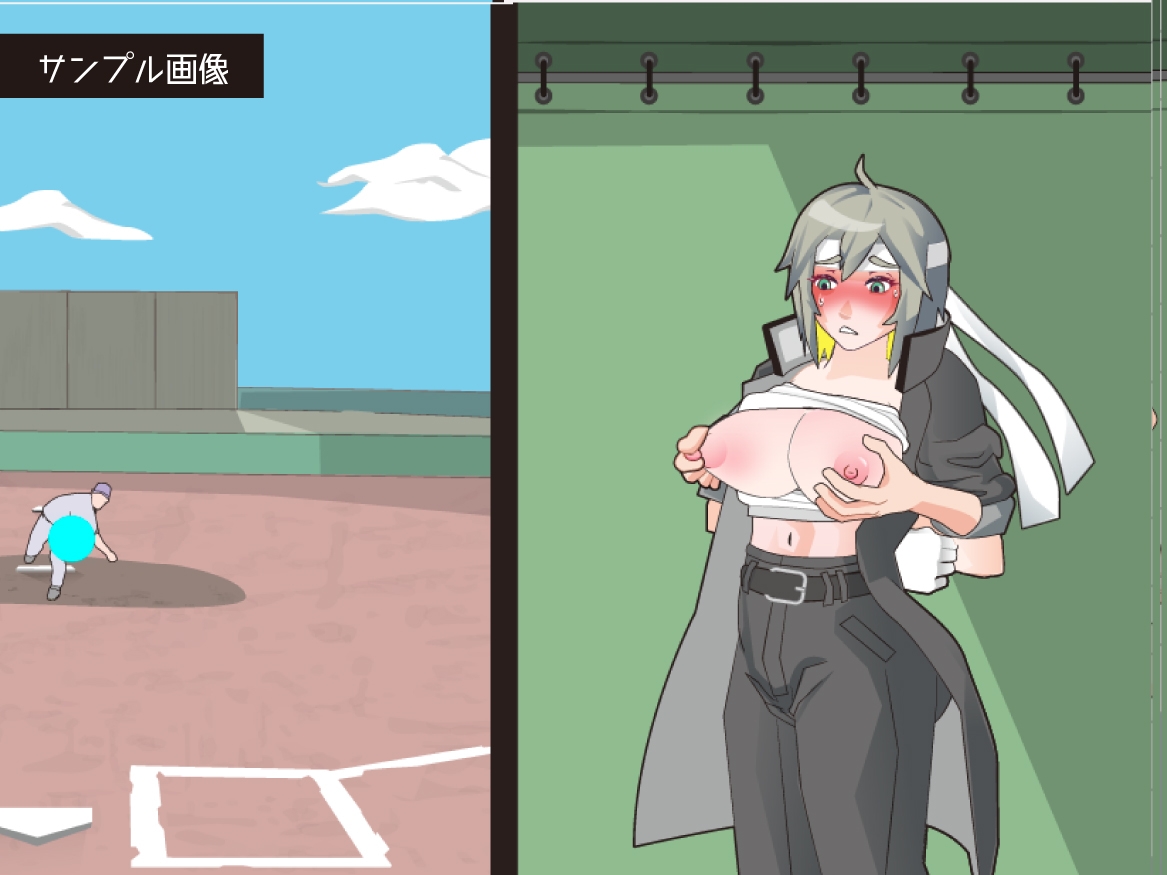 色欲ナイン 画像5