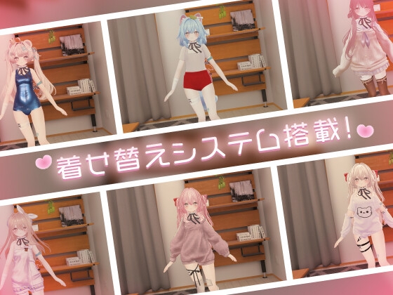 ○リに即ハメ！妹と中出しエッチ 画像3