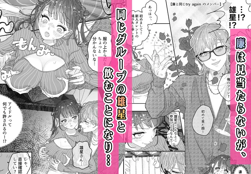 サンプル画像2